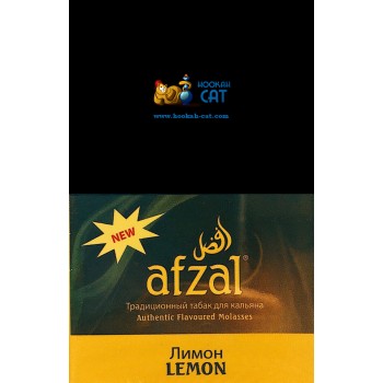 Табак для кальяна Afzal Lemon (Афзал Лимон) 40г акцизный Табак для кальяна Afzal Lemon (Афзал Лимон) 40г акцизный